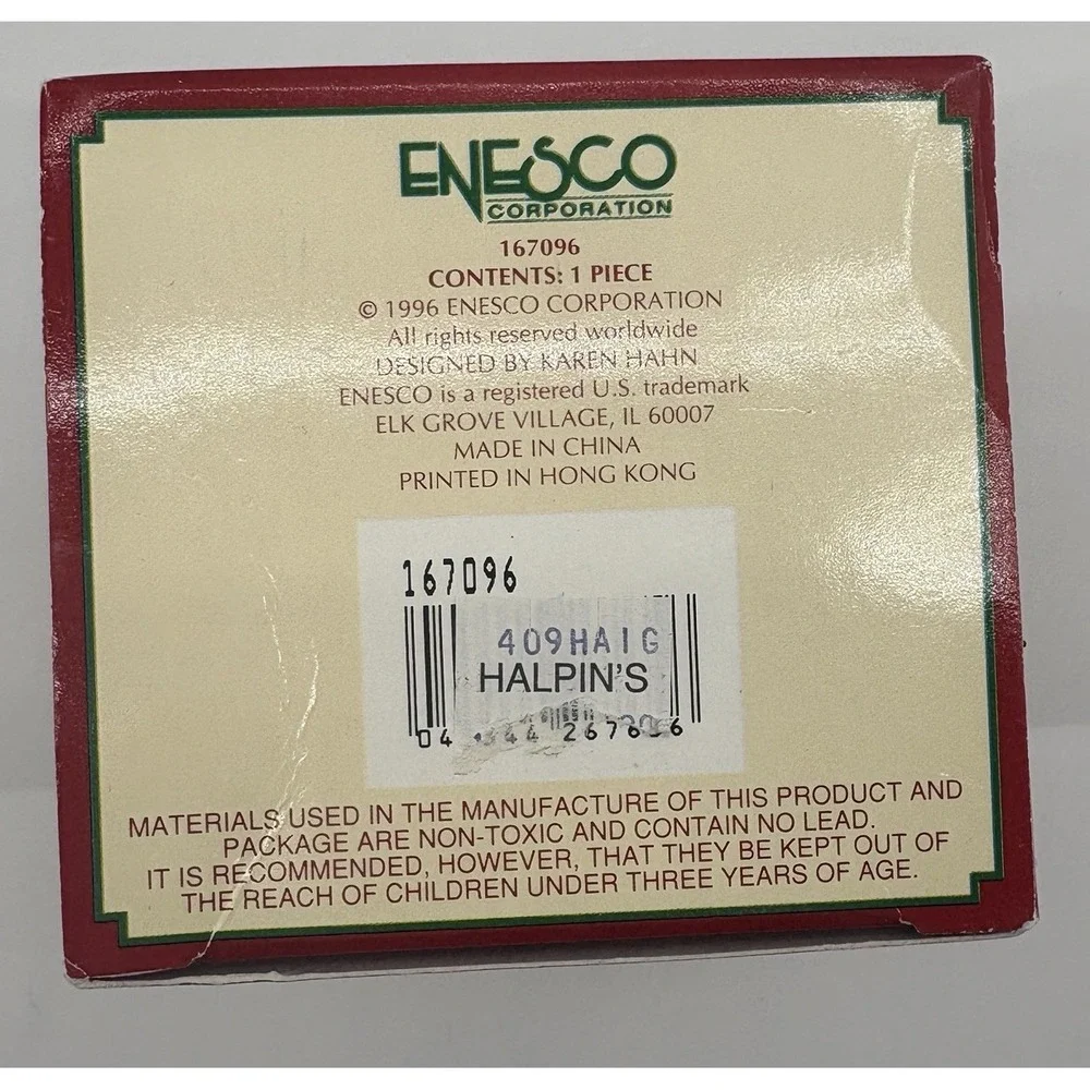 There's A Friendship Brewing 1996 Enesco Best Friends #7‎ Ornament 176761 - Box